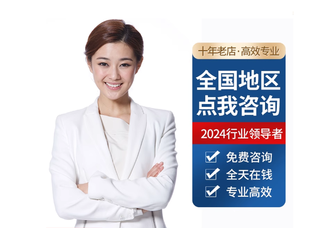 上栗离职公积金代提